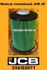 332G2071 Фильтр топливный JCB JS
