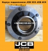 458/20446 Корпус подшипников JCB 3CX JCB 4CX - 1