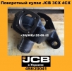 458/20041 Кулак Поворотный JCB 3CX 4CX