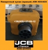 458/20405 Кулак поворотный (правый) JCB 3CX/4CX