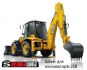 Шини 16.9-28 (16.9R28) для екскаваторів JCB 3CX, 4CX та ін.