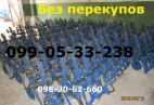  - 1