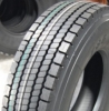 215/75R17.5