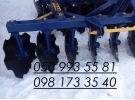  - 1