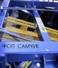  - 1