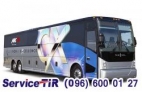 Запчасти для автобуса Van Hool CX45