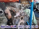 Двигатель DAF CF85 EURO 3, б/у