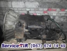 Коробка пердач ZF до DAF ATI