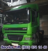 Разборка DAF CF 85