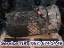 б/у DAF ХФ 95, EURO 2/3/5