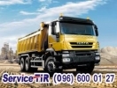 запчасти Iveco Trakker