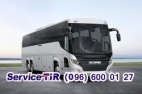 Запчастини до автобуса Scania Touring