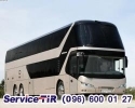 Запчастини до автобуса Neoplan Spaceliner