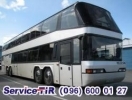 Запчастини до автобуса Neoplan Euroliner