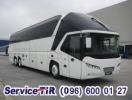 Запчастини до автобуса Neoplan Starliner