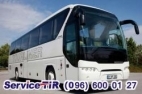 Запчастини до автобуса Neoplan Tourliner