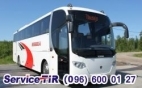 Запчастини до автобуса Scania OmniExpress