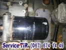 Паливний фільтр DAF ATI/CF/XF