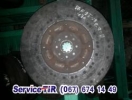 Фередо DAF б.у, диск щеплення Daf СФ 85, ХФ 95/105