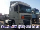 Проводим диагностику и ремонт ходовой части Daf XF