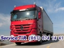 Проводим диагностику и ремонт ходовой части Mercedes Actros, Atego