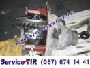 Ремонт редуктора Даф ATI 95