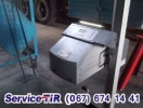 Техосмотр транспортных средств - 4