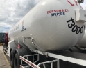 Автоцистерна для скопленного газа - 2