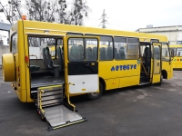 Шкільний автобус АТАМАN D093S4 з можливістю перевезення...
