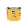 267-2528 Фильтр масляный Cat Катерпиллер