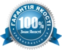 Комп'ютерна діагностика та Діагностика та ремонт дизельних форсунок - 3
