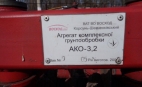  - 4