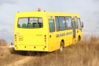 Автобус спеціалізований шкільний ATAMAN D093S201 з повним приводом (4х4) - 1
