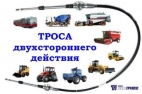 Тросы управления: кпп, тнвд, гст, сцепления, газа - 1