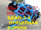  - 3