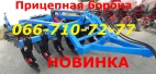  - 4