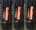 Шина р20 TORQUE/MIRAGE/SUNFULL - 1