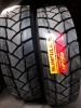 Шина грузовая 315/80R22.5 SUNFULL HF768