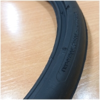Бандаж 360х33 / 005427.00 Otico Farmflex - 1