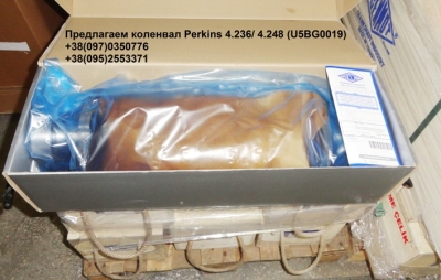 Предлагаем коленвал Perkins 4.236/ 4.248 (U5BG0019) - 1