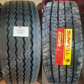 Шина 385/65R22.5 SUNFULL ST025 для полуприцепов!!! - 2