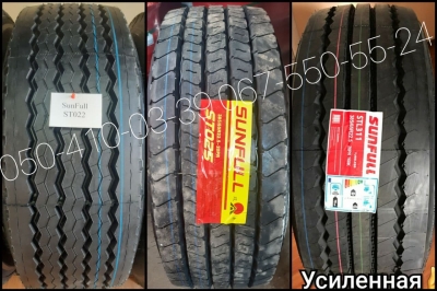 Шина 385/65R22.5 SUNFULL ST025 для полуприцепов!!! - 3