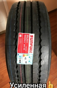 Шина 385/65R22.5 SUNFULL STL311 20сл. 160K для полуприцепов!