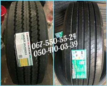 Шина 385/65R22.5 LONGMARCH LM267F 24сл. усиленная для ПОЛУПРИЦЕПОВ! - 1