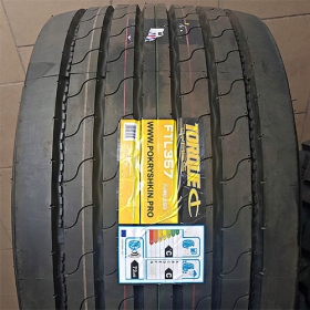 Шина 435/50R19.5 SUNFULL STL357 для прицепов и полуприцепов! - 2