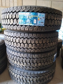 215/75R17.5 LONGMARCH LM508