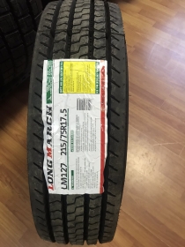 215/75R17.5 LONGMARCH LM127  РУЛЬ!!!