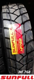 315/80R22.5 SUNFULL HF768 20сл. 156/152L (ведуча)