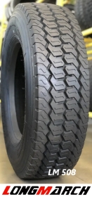 215/75R17.5 LONGMARCH LM508 16сл. 135/133J (ведуча)