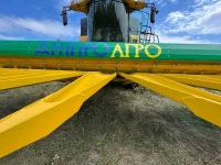 Жниварка соняшникова навісна RAPTOR 8.2 - 3